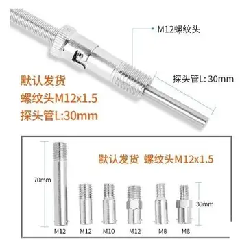 

PT100 type shielded wire:4m compression spring type thermocouple WRNT-01/02 injection molding machine temperature sensor probe