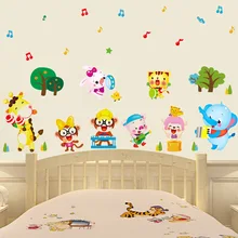 Детская комната мультфильм милые животные концертные наклейки ПВХ экологически чистые съемные настенные наклейки DLX0694