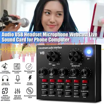 

V8 Audio USB External Sound Card Headset Microphone Webcast Personal Entertainment Streamer Live Broadcast for PC Phone Computer