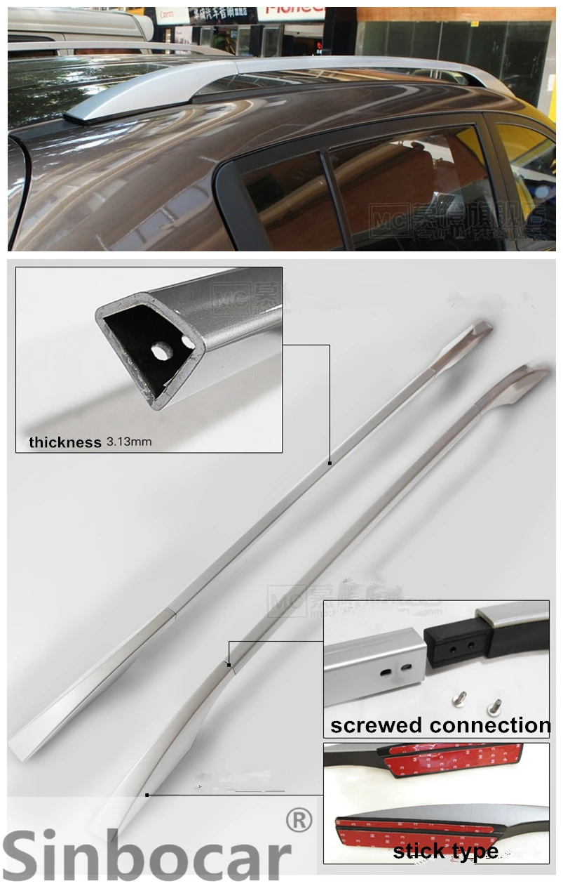 Алюминиевая отделка вертикальный багажник на крышу серебристые горизонтальные