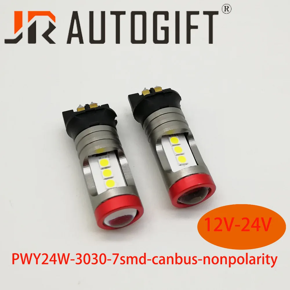 20 шт 7440 7443 3156 3157 PWY24W 7SMD 3030 светодиодный автомобиль светильник Canbus НЕ OBC ERROR IC драйвер для автомобильных фар парковочная лампа указателя поворота 12 V-24 V