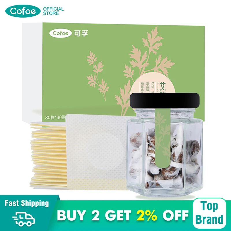 

Cofoe 30pcs Moxibustion Moxa Navel sticker Warm uterus and Stomach foot moxa paster health care for Female