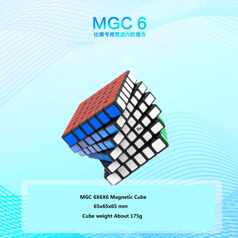 Yongjun YJ MGC 6 6x6x6 M Магнитный магический куб профессиональный 6X6 speed Cubo Magico развивающие кубики-головоломки игровые игрушки для детей
