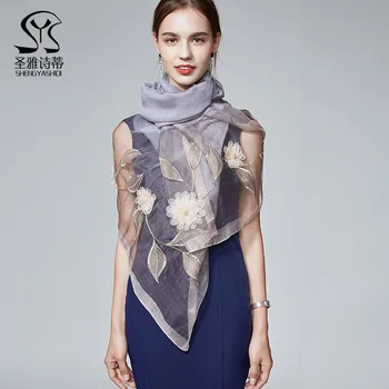 

2020 new exquisite thorn flower embroidered silk scarf multifunctional mulberry silk embroidered scarf air conditioning shawl
