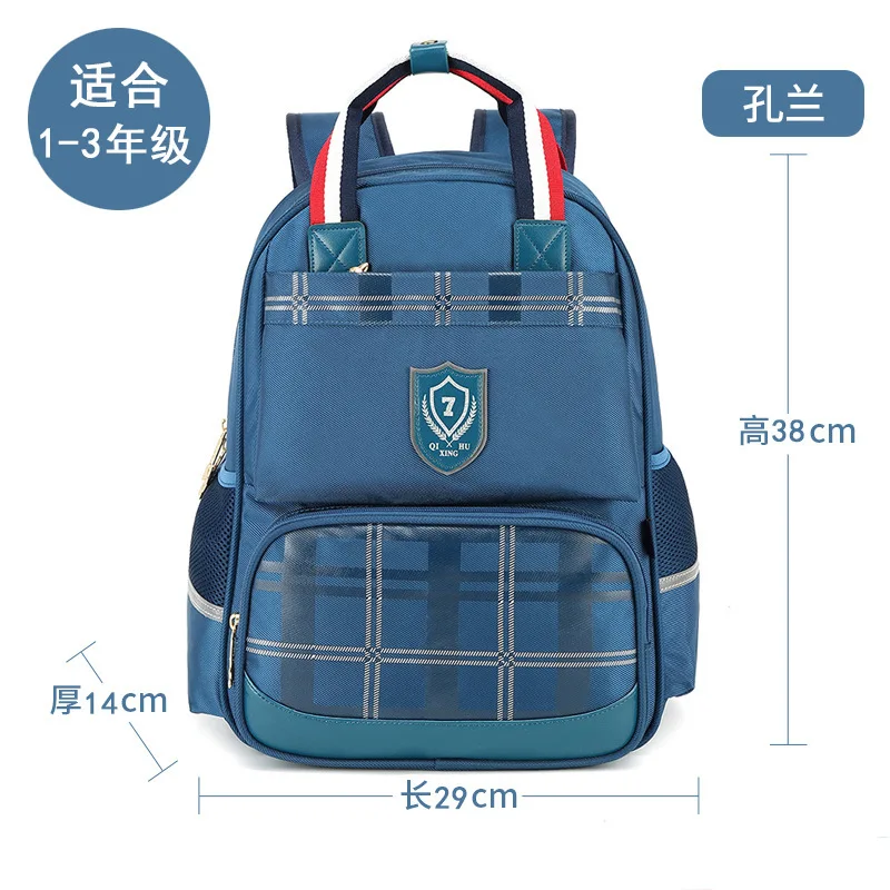 Kids School Bags Orthopedic Backpack Schoolbag Waterproof School Bags for Girls Boys Children Backpacks Mochila Escolar - Color: small blue