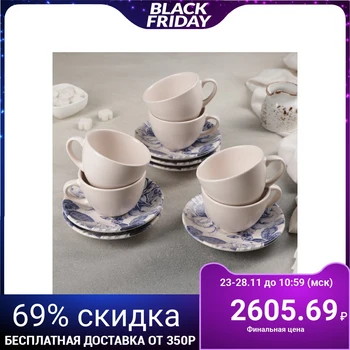 

Tea set 12 items "Blue Rose": 6 cups, 6 saucers