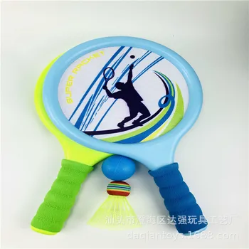 

Children Outdoor Sports Tennis Racket Baby Nursery Ball Plastic Badminton Racket Toy