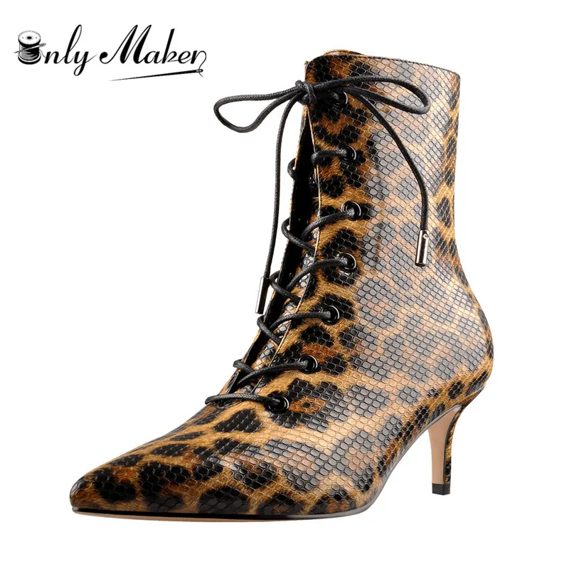 heeled walking boots