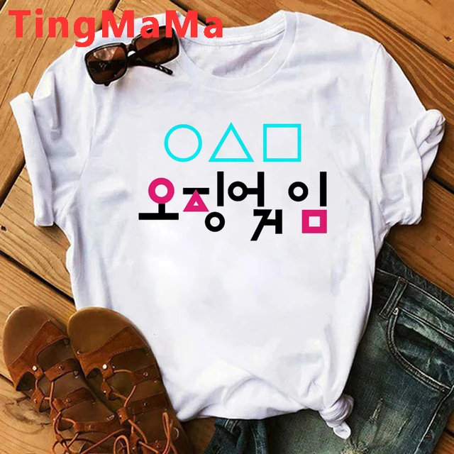 Korean TV Squid Game T Shirt Men Kawaii Cartoon Summer Tops 456 Graphic Tees Unisex Harajuku Fashion Korean Style T-shirt Male 69255