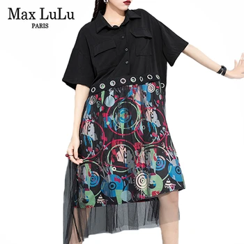 

Max LuLu 2020 Fashion Brand Korean Designs Ladies Summer Dresses Women Luxury Printed Dress Female Lace Patchwork Party Vestidos