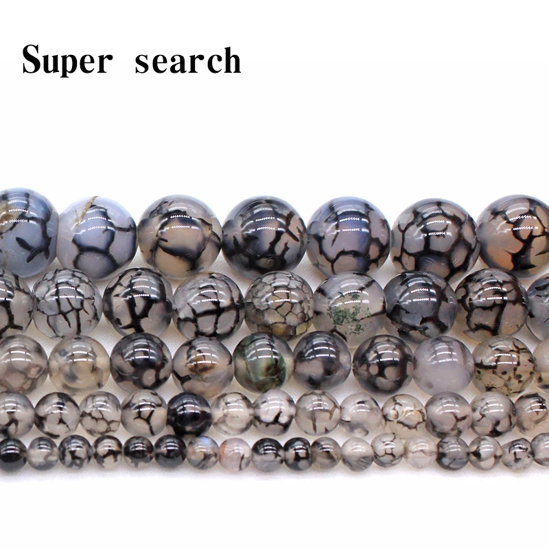 15NaturalStoneBlackDragonVeinagatBraceletRoundLooseBeads68