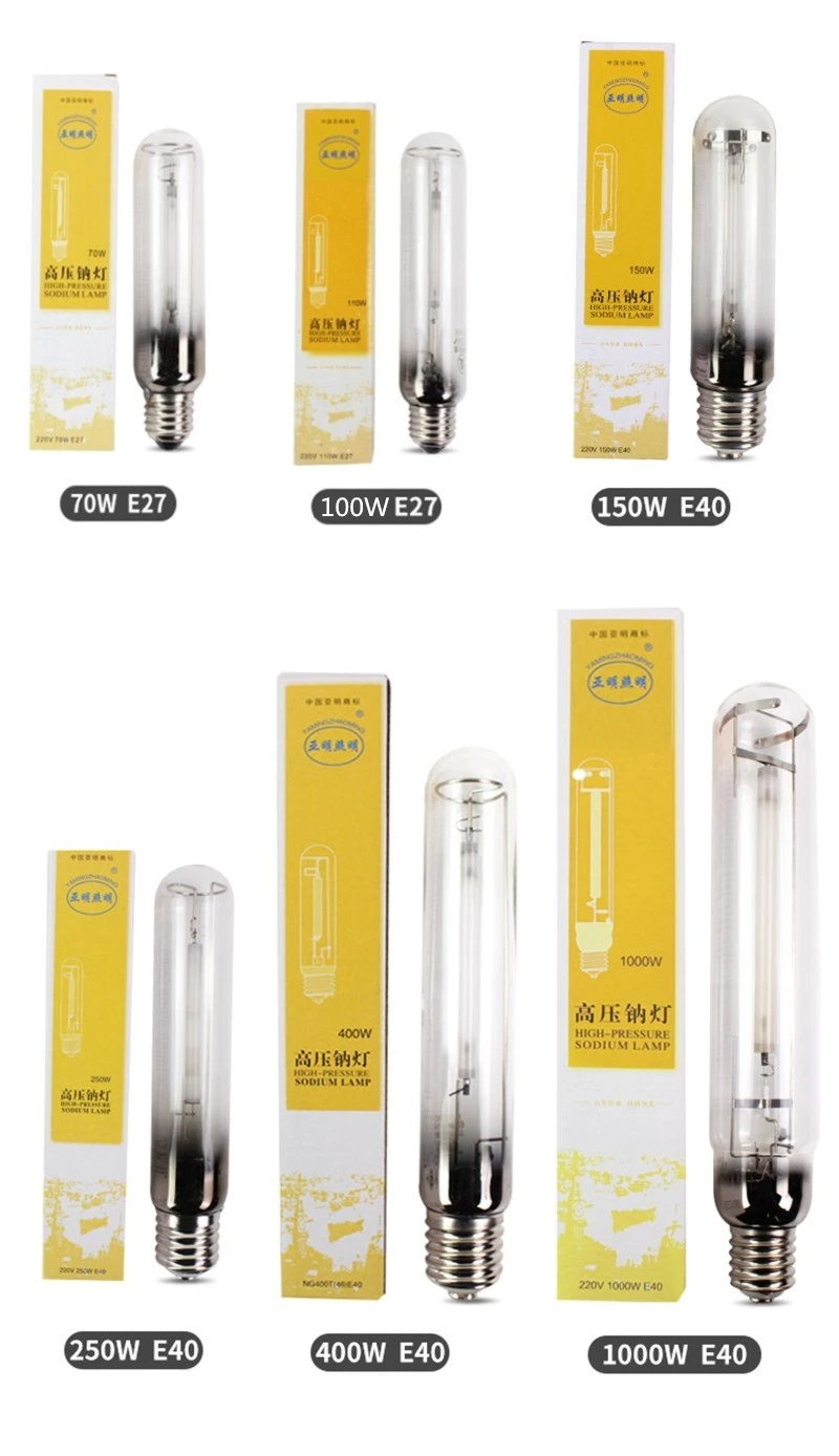 Description Picture 4 of item220V E27 E40 High Efficiency HPS 70W 100W 250w 400w 1000w High Pressure Sodium Lamp Plant Lighting Growing Lamp Bulb Yellow