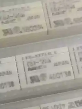 

Free Shipping 10PCS/LOT Signal Relay EB2-12NW10 Feet