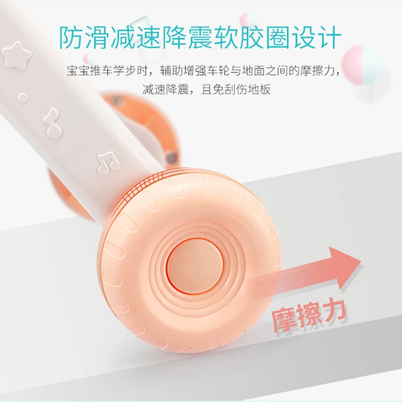Infant Multi-functional Baby Walker Anti-Flip Anti-O Type Leg Music Cart Baby Walker Baby Learn Walk Toy
