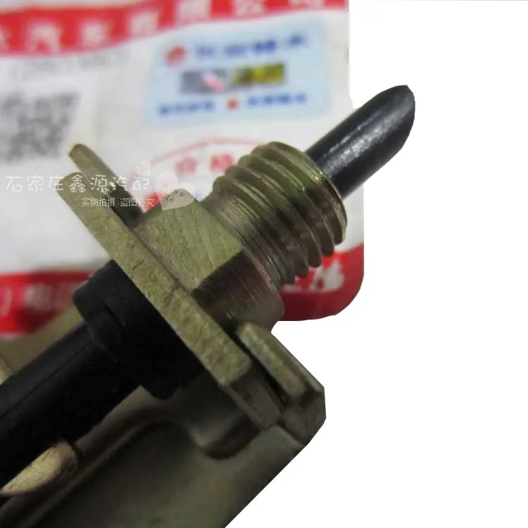 Подлинная OEM Авто Крышка топлива защелка в сборе 83350-60B00 для Suzuki Baleno/Estemm 1995-2002
