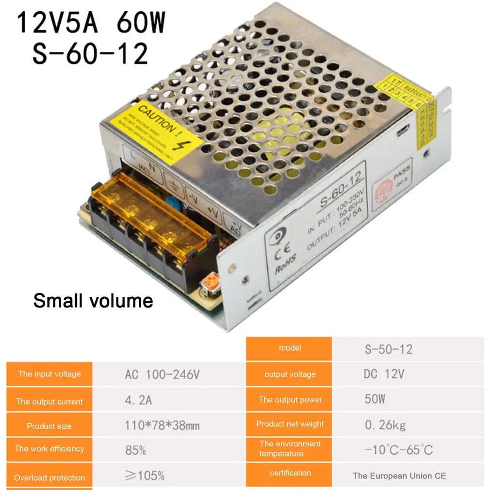 Переключение Питание DC12V 1A 1.25A 2A 2.5A 3A 3.2A 4.2A 5A 6A AC 220V DC/DC 12 вольт AC-DC 12 V для 12 V Светодиодные ленты