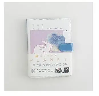 A Lovely Planet Colorful Cartoon PU Planner Book 13cm*18cm Portable Diary 196 Pages Students Gift - Цвет: A