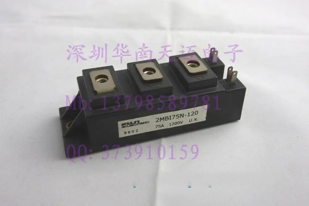 2MBI75N-120 2MBI75S-120 2MBI75U4A-120 модуль- HNTM