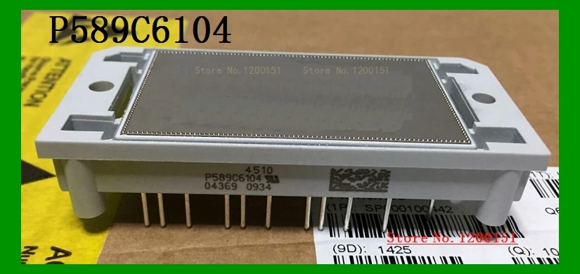 

P589C6104 MODULES