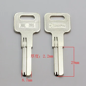 

Key tool B316 Home Door Key blanks Locksmith Supplies Blank Keys 20 pieces/lot