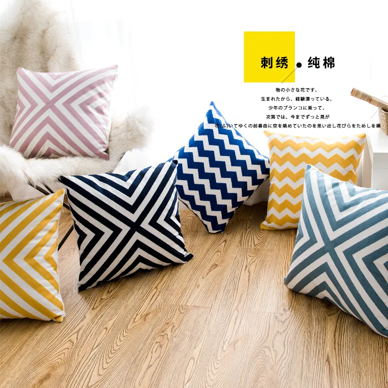 

45*45cm pillowcase, Nordic geometry pillow cover, cotton pillowcase, household pillowcase, no pillow core
