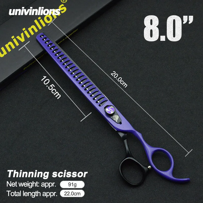 Univinlions 8 &quotGroomer Shark Thinning ножницы для стрижки собак кошек триммер волос Поставка