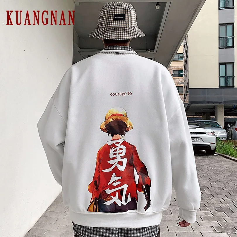 KUANGNAN сдельный свитшот мужская Японская уличная одежда хип хоп Харадзюку