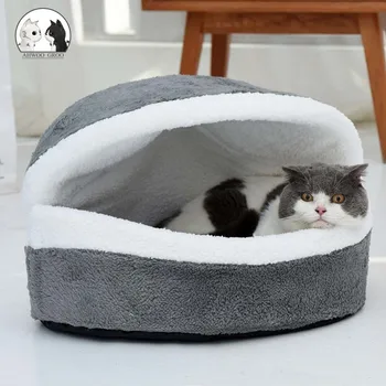 

Shell Shape Cats Sleeping Nest Pet Cat Washable Warm Bed Detachable Cats Dog Mat Cushion Sleeping Bag Kennel House Bed Supplies