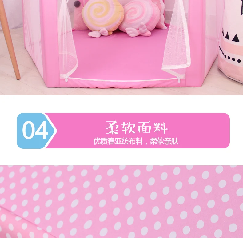 Indoors And Outdoors Toy Tent Hot Selling Game Children House Men's Non-Princess Room Castle Hexagonal Zipper Anti-mosquito