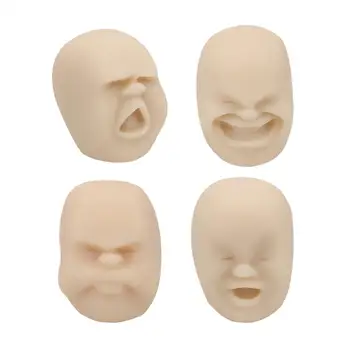 

4pcs Funny Facial Expression Toy Stress Relief Toys Creative Playing Toy for Home Office (Beige, 4pcs/Set)