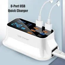 8 портов светодиодный дисплей USB зарядное устройство для Android iPhone адаптер телефон планшет быстрое зарядное устройство для xiaomi huawei samsung