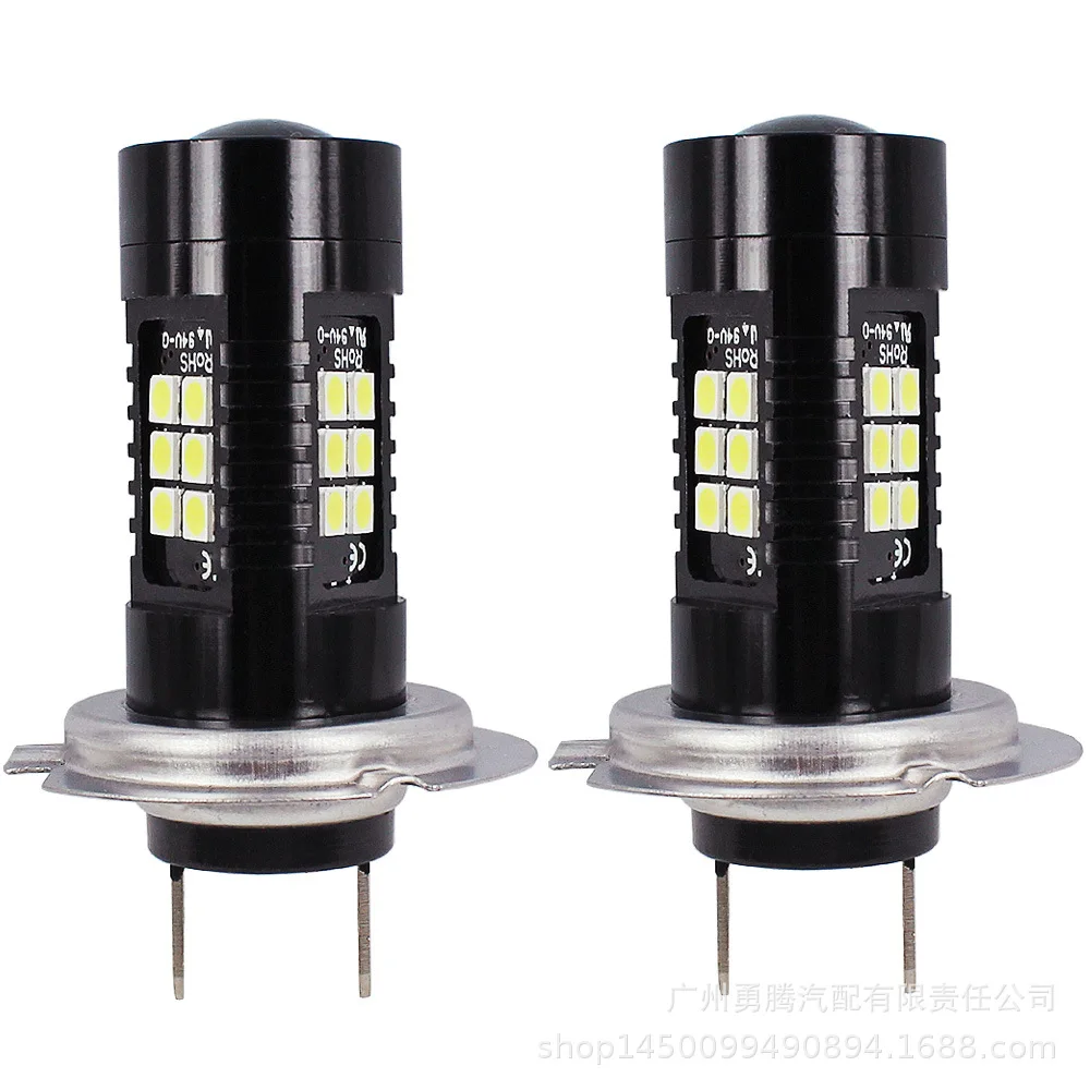 

Auto LED Lights H7 3030 21 Lights Front Fog Lamp Fog-proof Light H7 3030 21w High-Power Headlight