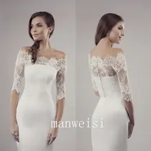 Белая свадебная куртка с открытыми плечами кружевное полурукав прозрачное свадебное болеро