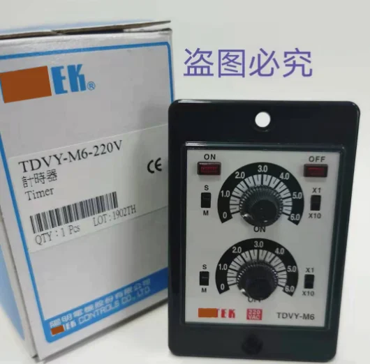 TDVY-M6-220V Новый двухцветный таймер | Электроника