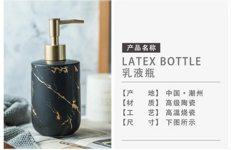 QQ截图20190904132235