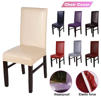 

1/2/4pcs Dining Chair Covers, Solid Pu Leather Waterproof And Oilproof Stretch Dining Chair Cover Slipcover For Home Decorative