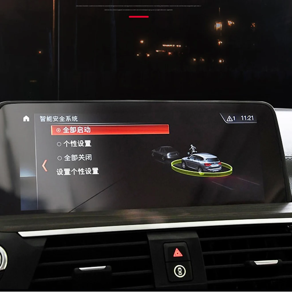 Замена для BMW X3 10,2" Автомобильный Центр управления навигационный экран пленка крышка Закаленное стекло протектор