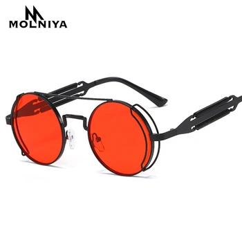 

New Red Metal Round Sunglasses Gothic Steampunk Sunglasses Mens Womens Fashion Retro Vintage Shield Eyewear Shades