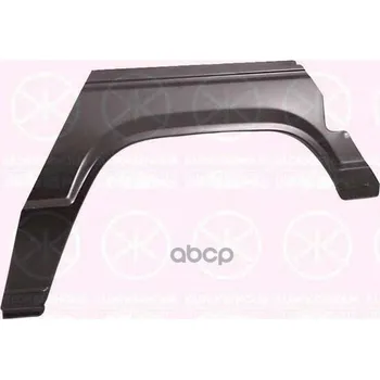 

Arch rear wing is right. Mitsubishi 3730592