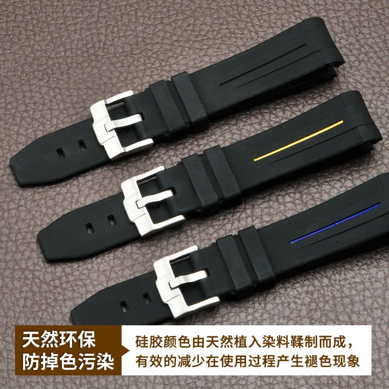 Silicone strap replacement rolex yacht ditona black and green water ghost king explorer GMT strap accessories 20mm