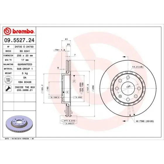 Диск тормозной передний Opel Astra/Vectra 1.8/1.7TD 91 BREMBO 09