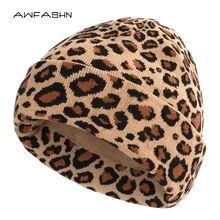 Новая мода для взрослых женщин и мужчин зимняя леопардовая вязаная шапочка теплая двухслойная Толстая шерстяная мешковатая Шапка мягкая шапка винтажный капор