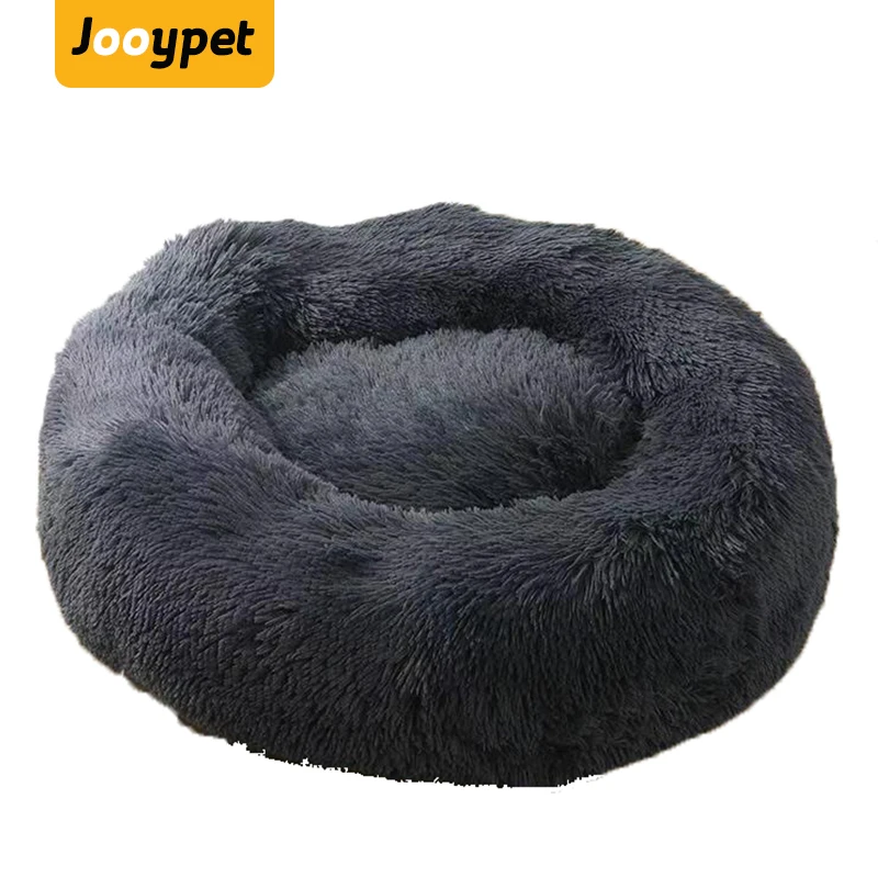 JOOYPET Горячая Хлопок теплая длинная шерсть питомца собаки кошки длинные волосы круглый глубокий гнездо кровать 2 шт