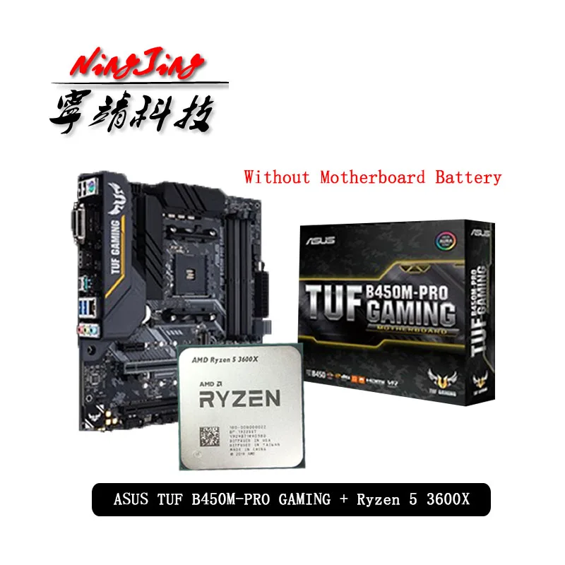 AMD Ryzen 5 3600X R5 CPU + Asus TUF B450M PRO игровая материнская плата Socket AM4 Материнская без