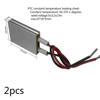 

2pcs PTC constant temperature heating plate ptc heating core ptc heater core constant temperature 12V/5V/24V 25*20*5mm