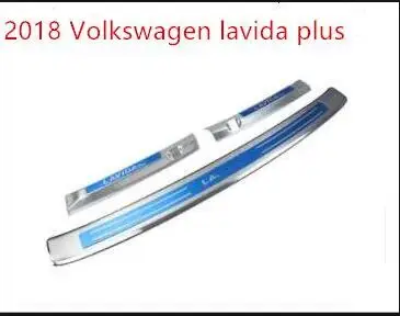 Для Volkswagen lavida накладка на задний багажник защитная пластина на задний багажник плюс новая lavida Модифицированная пороговая педаль - Цвет: Inside and outside