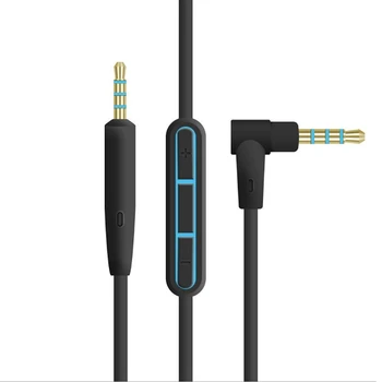 

3.5mm to 2.5mm Replacement Audio Cable, QC25 QC35 Soundtrue OE2 Audio Cable 3.5 to 2.5 Headphone Cable