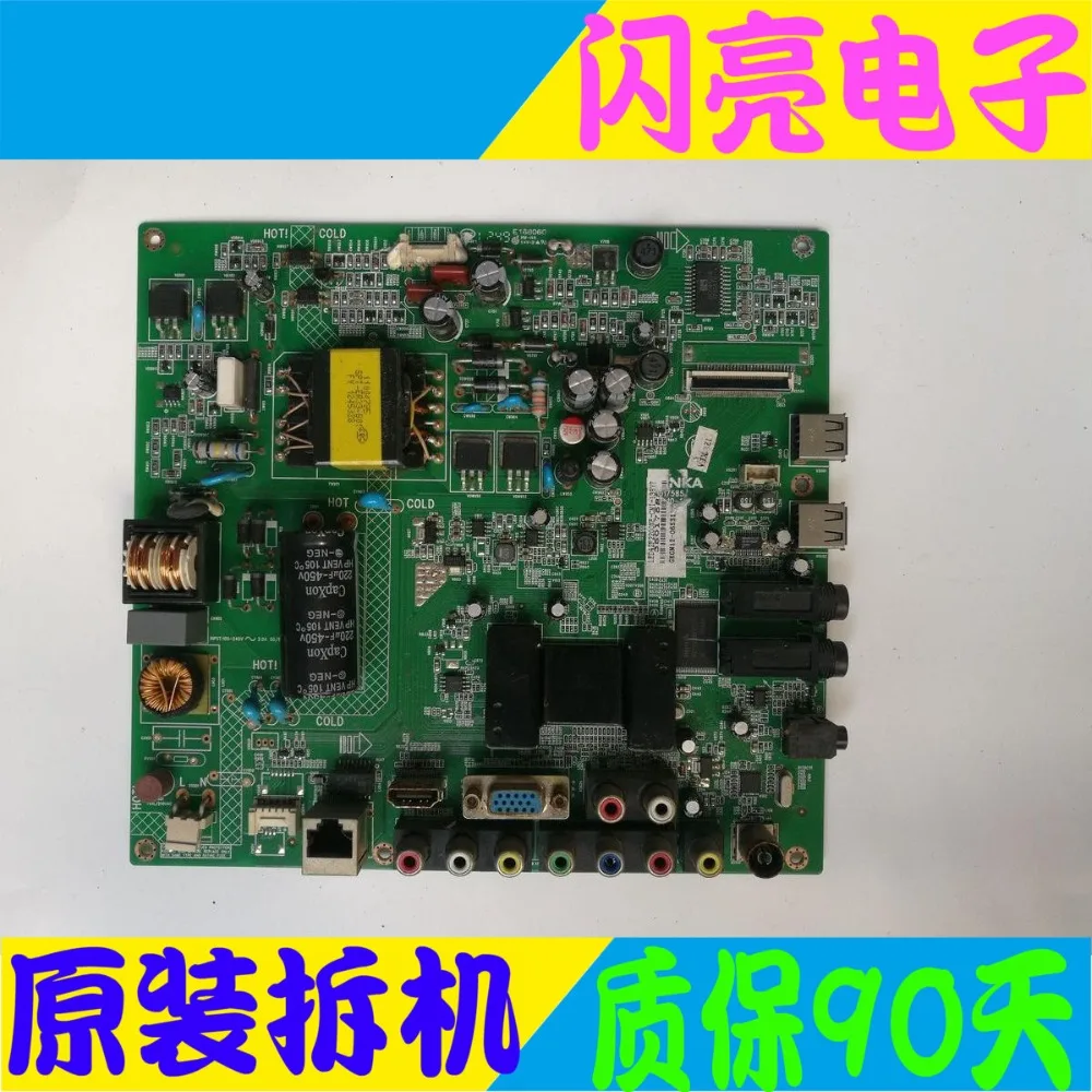 Оригинальная материнская плата led42f2200ne 42e320n основная плата 35017585 панель 138yt монтажная плата
