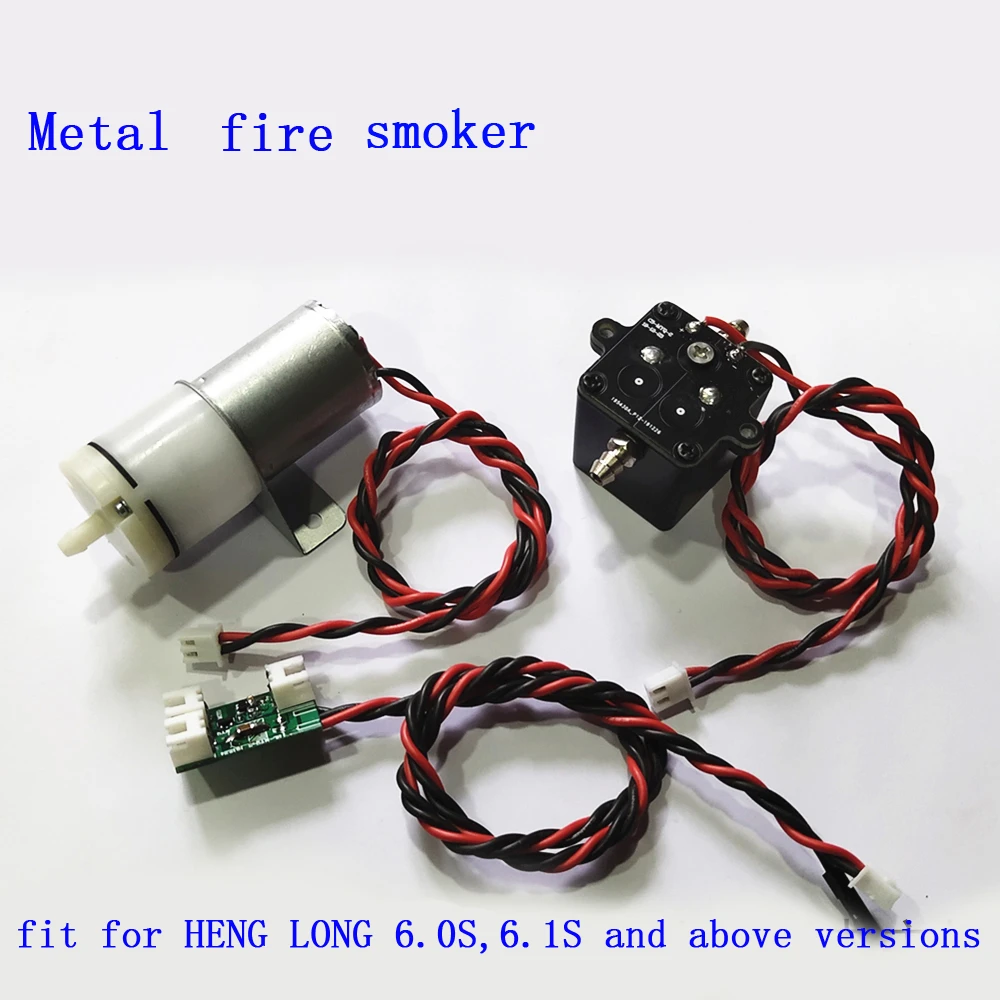 rc truck smoke generator