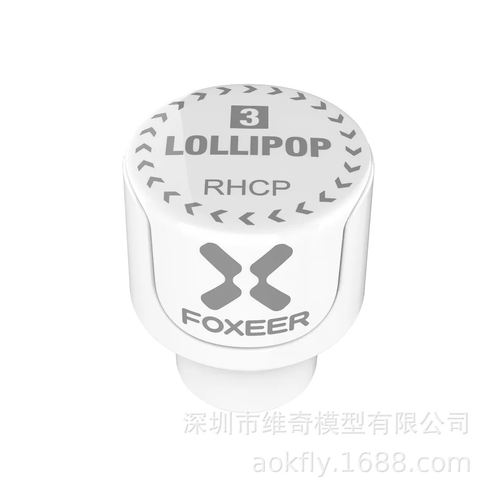 

Foxeer Lollipop 3 Short Antenna 5.8G 2.5 DBI Low VSWR 7.2G Two a Packet